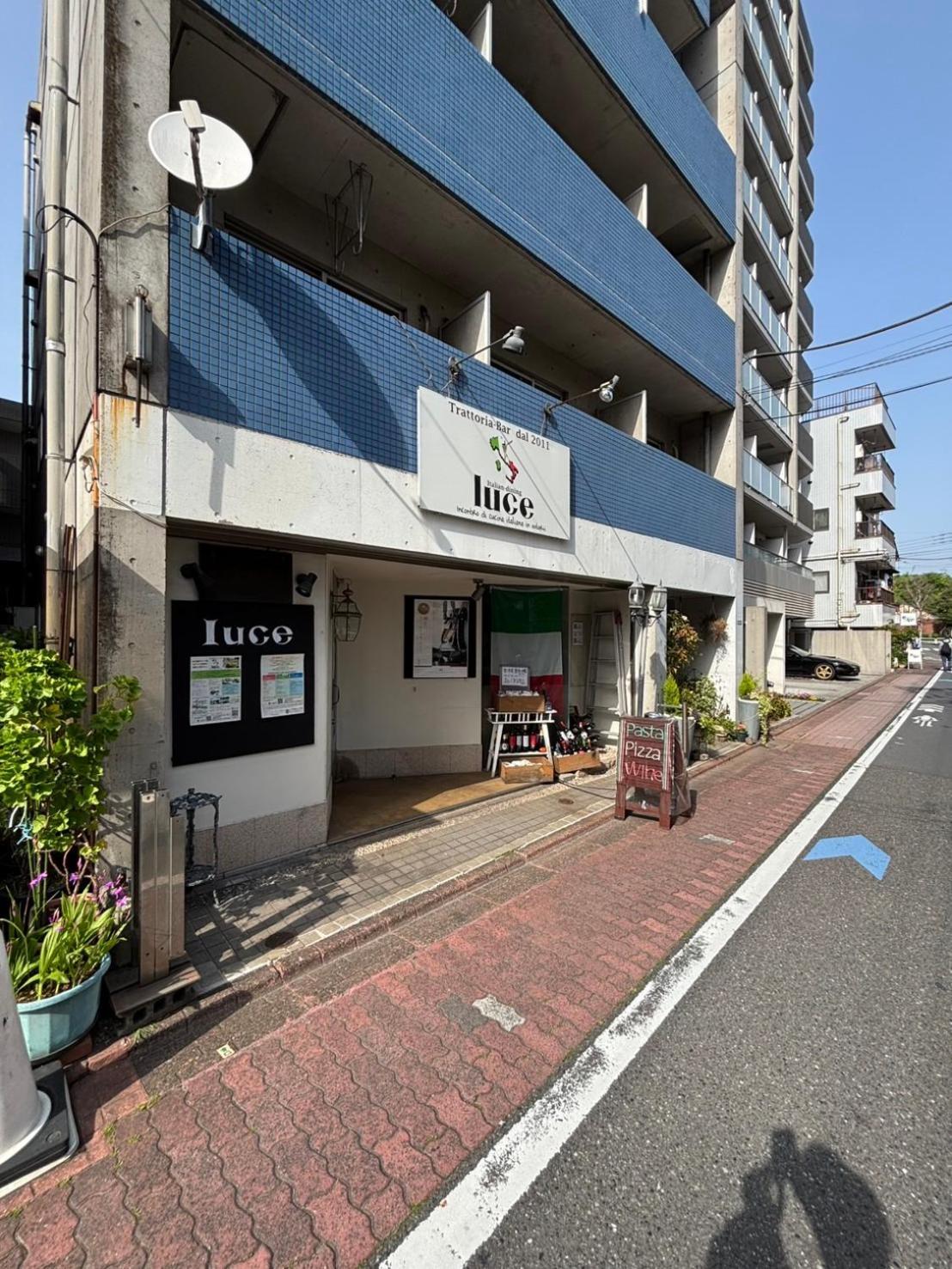 Maison Elegance Tokyo Exterior photo